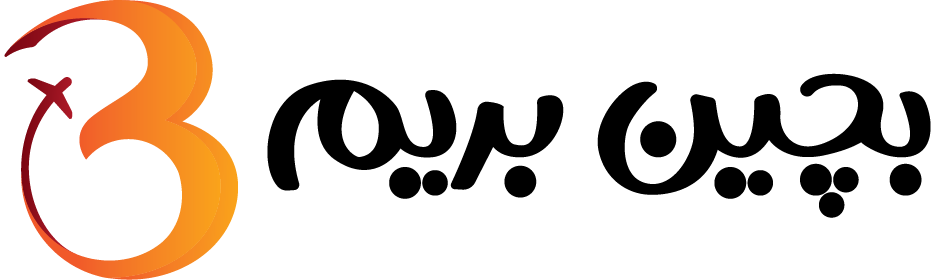 BechinBerim
